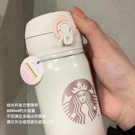 Get Your Hands on the Starbucks Gradient Pink Stainless Steel Mug - Limited Edition Stylish and Durable Starbucks Gradient Pink Stainless Steel Mug - Perfect for Commuters