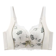 FallSweet Push Up Support Bra Lace Floral No Steel Ring Underwear Padded Gathered Bralette Brassiere