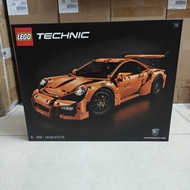 LEGO Technic 42056 Porsche 911 GT3 RS