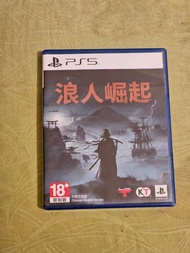 PS5  game 浪人掘起 二手