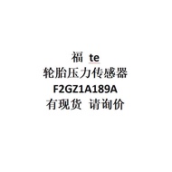 E-commerce Foreign Trade Supply Applicable Models Fute Tire Pressure Sensor F2GZ1A189A