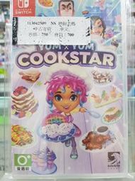 久金本電玩 [中古二手] NS SWITCH 妙廚老媽 美味巨星 中文版_113042509