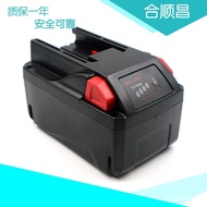 Suitable48-11-2830  28V Hand Drill Tool MIL28VB Rechargeable Battery  MQBU