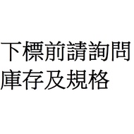 【Gear Base 吉兒基地】 Moriwaki 本田 Monkey 125 排氣管 黑色 2018年 JB02