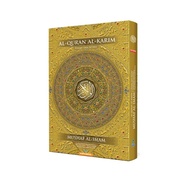 AL-QURAN AL-KARIM MUSHAF AL-IMAN