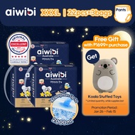 Aiwibi soft night pull-up pants disposable diaper pants diaper pants baby pants XXXL x 3 packs
