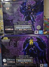 聖鬥士聖衣神話 EX 冥界篇 天貴 & 天猛 oce 不散放