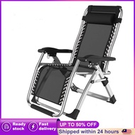 aihome™Folding Chair Office Portable Balcony Elderly Couch Leisure Beach Chair