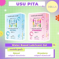 [Dolla] เจลหล่อลื่น อุสุปิตะ Usu Pita Water Based Lubricant Gel 4x6ml