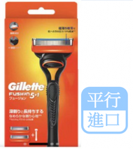 Gillette 吉列 - (大特價) - GILLETTE FUSION 5+1 (1刀架+ 2刀片) (平行進口)