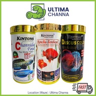 Kintons Color Up Channa/ Discus/ Ranchu Lionhead goldfish ikan emas naik warna fish pellet ikan akua