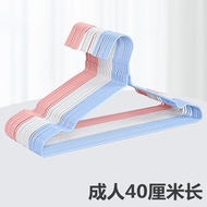 【10Support】Adult Bold Lengthened Clothes Hanger Household Hangers Clothes Hanger Clothes Hanger Clothes Hanger Clothes S