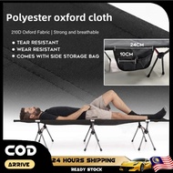 Trekma Folding bed camping bed bed tent mat camping bed ultra light comfortable camping bed tent ind