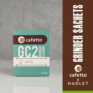 Cafetto GC2 Grinder Clean Sachets [3 x 45g]
