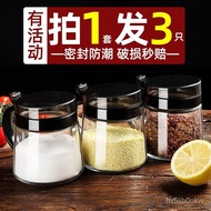 ST/💥Seasoning Bottle Kitchen Spice Box Glass Condiment Dispenser Spice Jar Oil Bottle Combination Set Seasoning Jar Cann