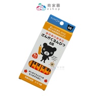 [Japan KUMON] Black Bear Jun Triangle Pencil 6B|Preschool 2~6 Years Old Dedicated Made In Japan|Yuan