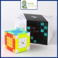 Rubik 5x5 YJ MGC 5x5 With Magnets Stickerless Rubik's Cube Borderless 5 Layers Children's Intelligen