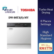 Toshiba Table Top 8 Places Settings Dishwasher DW-08T3(S)-MY