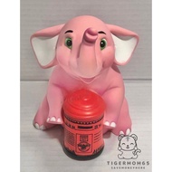 Piggy Bank GSB Savings "Elephant Bank" Day Annual 2554