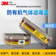 3M6003 Anti-Organic Steam Filter Box 7502 Half-Mask Anti-Fluoride Hydrogen Dioxide Hydrogen Dioxide 