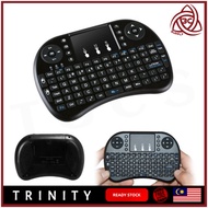 2.4G i8 With Back Light No Light Black Wireless Rechargeable Air Mouse Mini QWERTY Keyboard Android 