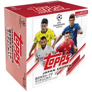 Topps Chrome Japan Edition Card Box