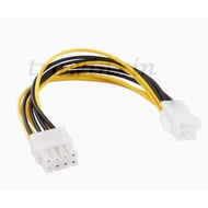 CPU Power Cable 4 pin to 8 pin