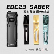 ไฟฉาย LED NITECORE EDC23 Camouflage Tactical Portable High Brightness Outdoor Handheld Flashlight US