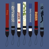 phone lanyard phone strap U Disk Lanyard Men Women Durable Phone Case