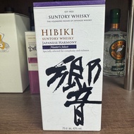 響Blender's Choice日本威士忌 Hibiki Blender's Choice Japanese Whisky