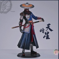 HUAJIANGHU Bad Guys Yuan Tiangang 1/7 Complete Figure