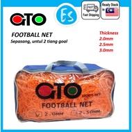 🌟🆂🅰🅻🅴🌟  FOOTBALL NET SOCCER NET( 1Pair , 2.0mm, 2.5mm & 3.0mm)