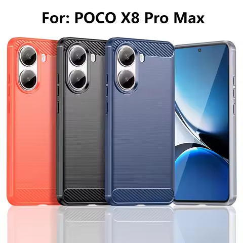 Ultra Thin Brushed Carbon Fiber Texture Case for Xiaomi Poco X8 Pro Max X7 F8 Ultra F7 M8 M7 Redmi T