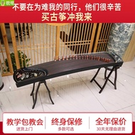 Buzz Worthy Dunhuang Performance Archaeology Level 163 Guzheng Piano Teaching Ebony Beginner 125 Por