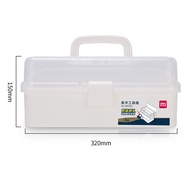 Deli Art Tool Box Drawing Manicure Professional Multi-Function Drawing Box Stationery Storage Box fo