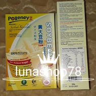 Monggo) Soybean Powder Halal Polleney Vegetarian Soybean Powder 500g
