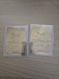 M4 mur 忍蛙 美品