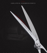 กรรไกรตัดผม Gang Fu 6 นิ้ว บางพิเศษ