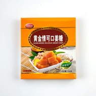 Meizhou Hakka Specialty Golden Love Red Cinnamon Original Flavor Sesame Brown Sugar Hakka Delicious 