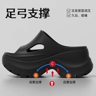 Arch Shoes Flat Foot Slippers Correction Shoes Arch Sandals Arch Support Shoes Arch Hole Shoes Corre