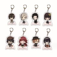 Bungou Stray Dog Acrylic Keychain Dazai Osamu Nakajima Atsushi-made Bag Pendant Anime Keychain