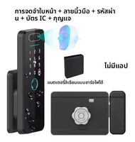 3D Face Recognition ลายนิ้วมือกันน้ํากลางแจ้งสมาร์ทประตูล็อค Tuya Wifi App ควบคุมรหัสผ่านดิจิตอลอิเล