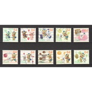 JAPAN 2019 POST BEAR PASUKUMA & FRUITS 84 YEN COMP. SET OF 10 STAMPS IN FINE USED CONDITION