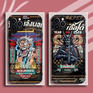 Motorcycle Racing Truck F1 For Huawei Nova 2i 3e 4 7 9 10 11 12 13 14 15Ultra Y6 7 8 9 Tempered Glas