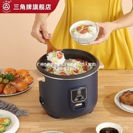 Rice Cooker Thickened Pot Body Old-Fashioned Home Rice Cooker with Steamer Soup Cooking Rice Famous Brand Authentic Small