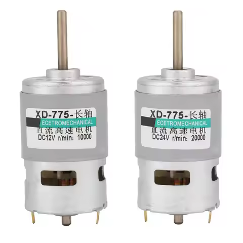 775 Motor Extension Shaft Motor High Speed Motor 775 Motor High Speed 80w High Power Extension Shaft