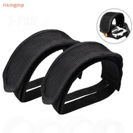 [risingmp] 1pc Pedal Strap Foot Pedal Straps Kids Pedal Straps Bike Pedal Straps