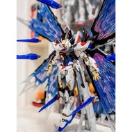 READY STOCK DABAN 8802 3rd party MG Strike Freedom MB + WINGS OF LIGHT ALIKE vers. 1 new head design