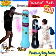 Children's punching bag, children's punching bag, kids' punching bag, 120 cm