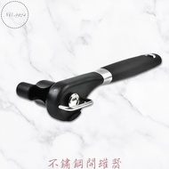 Stainless Steel Can Opener Can Opener Stainless Steel Can Opener Can Opener Can Opener Can Opener Ca